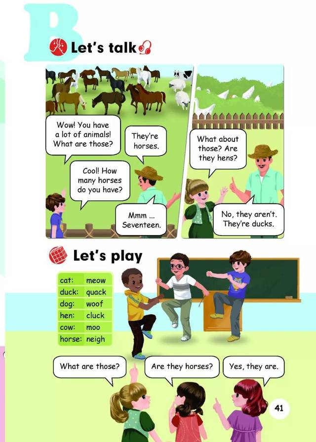 人教版pep小学英语四年级下册电子课本(高清版)