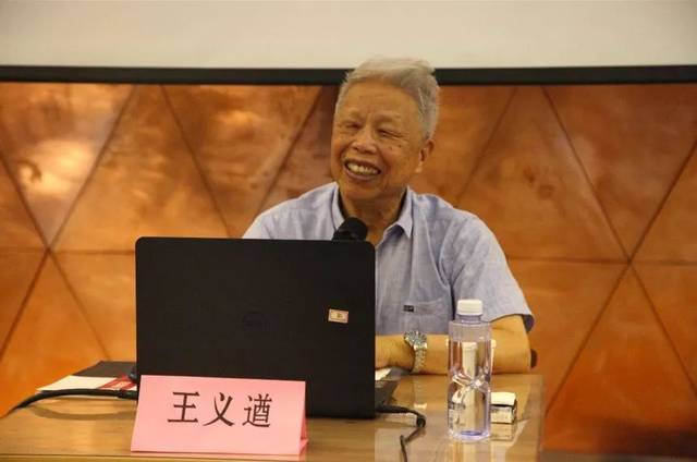 王义遒：对孩子成长态度最重要，信仰是基础_搜狐网