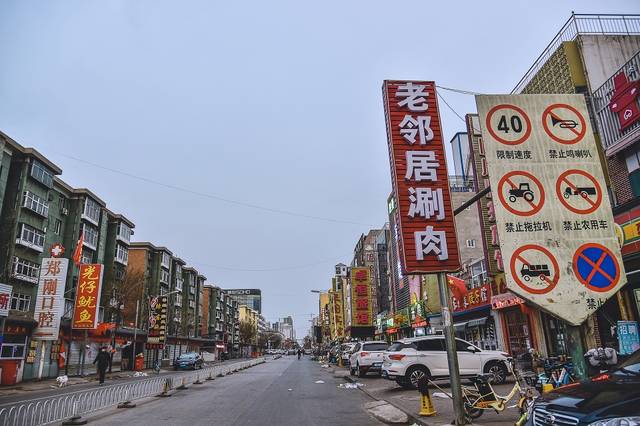 实拍保定最著名小吃街 盛兴西路便民市场 消失前最后纪念