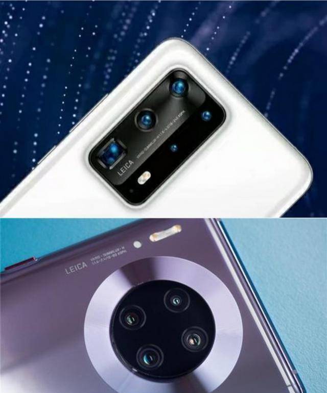 华为p40pro和mate30pro对比,谁更值得入手?聪聪为你解析