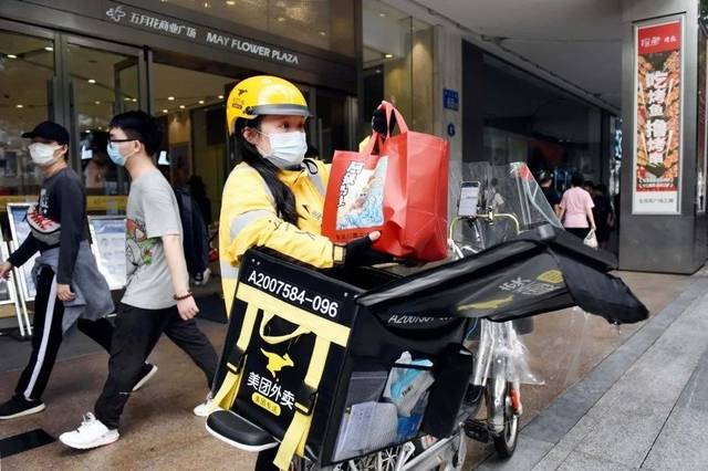 美团电话骑手客服电话是多少 美团电话骑手客服电话是多少