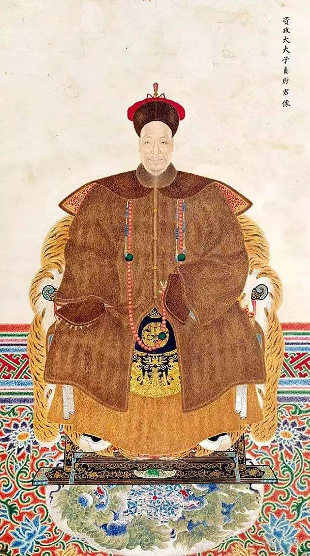 清中晚期 佚名 《何绍基画像轴》 纸本设色 湖南省博物馆藏