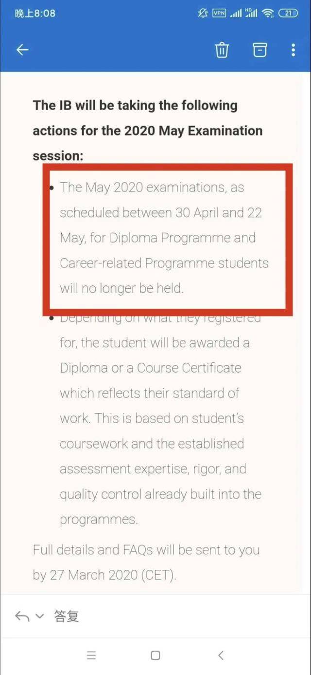 继IB、AP，A-level/IGCSE各考试局也官宣了！2020年5-6月全球线下统考取消！_搜狐网
