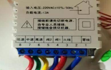 風機盤管組裝全過程盤管與接管接線圖拿走不謝