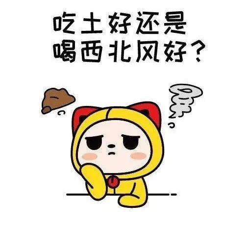 一台挣钱机器的必备修养