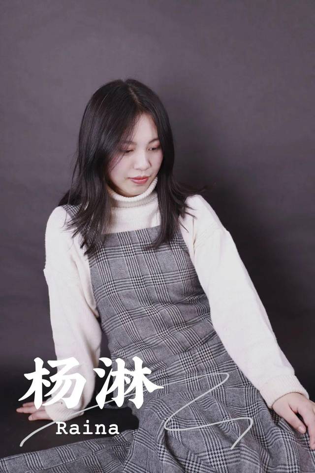 18级广播电视学二班杨淋狂人社:照片是时间的剪影,可以留住美好时光的