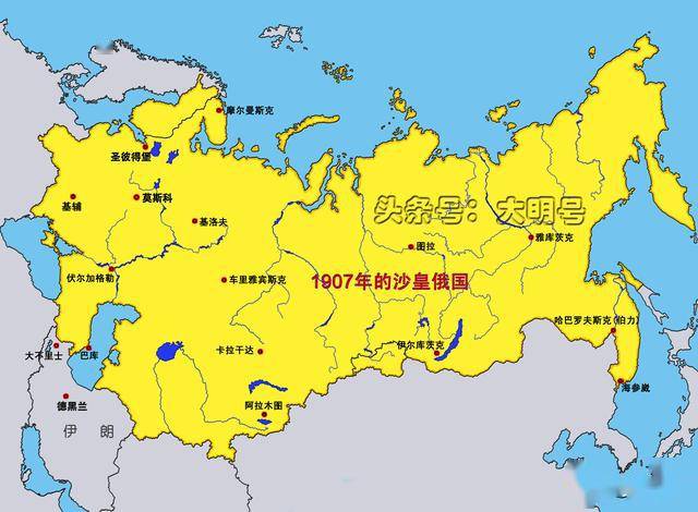 沙俄最大领土图片