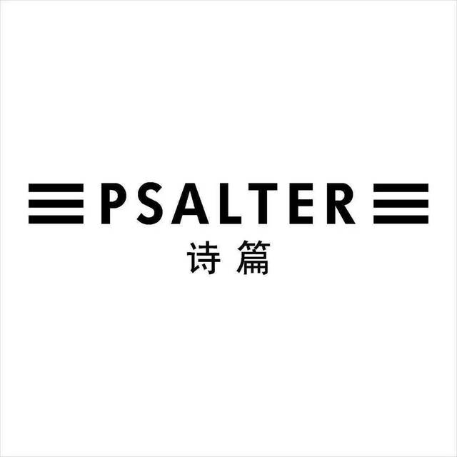 出色美妆节第二波 | 美不胜收 主题餐饮大快朵颐