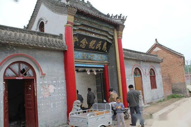 菏泽市牡丹区大黄集镇安陵祖庙