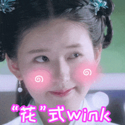赵露思气质长相真清纯,看她的私服搭配,教你穿出清新少女减龄感