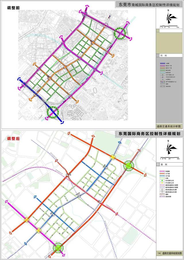 东莞cbd规划重大调整!第一高楼500米,200米以上建筑至少17栋!
