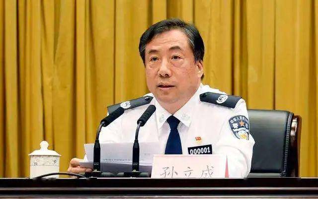 原公安厅长任省会市委书记(附简历)