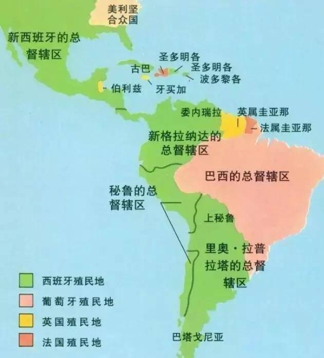 西班牙在美洲的殖民地分布图