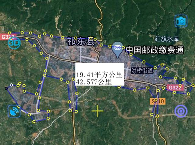 衡山县县城2030规划图片