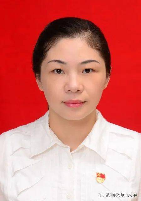 战"疫"路上的最美教师 黄美琴副校长——福州市鼓山中心小学"防控疫情
