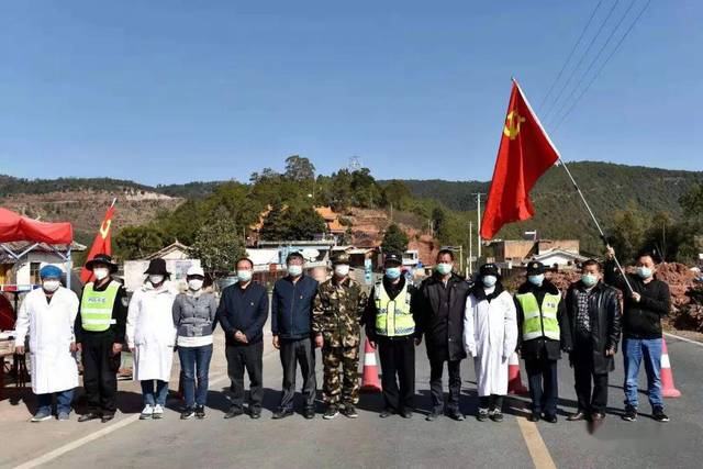 抗疫先锋永仁县文化和旅游局赵云海