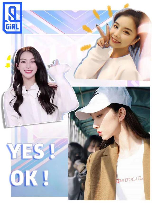 让人" 一见钟情 "的女孩是什么样的 ?