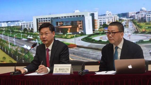 医学院(信息与工程学院), 附属第一医院 党委书记 夏景林 院长 潘景业