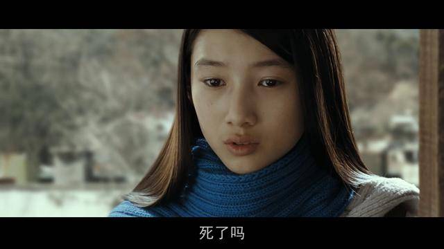 香艳刺激凄美虐心《白夜行》孙艺珍演腹黑魔女震撼给力