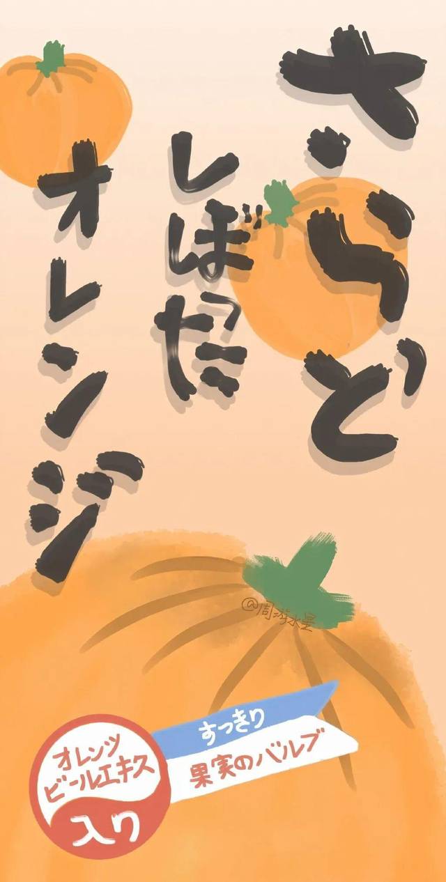 80张绝美壁纸!换上一个春天都有好心情