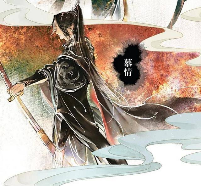 天官:半月关副本四人组披着马甲互怼,南风扶摇为何要隐瞒身份?