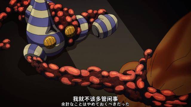 jojo:无敌的big解读,因为没本体才无敌