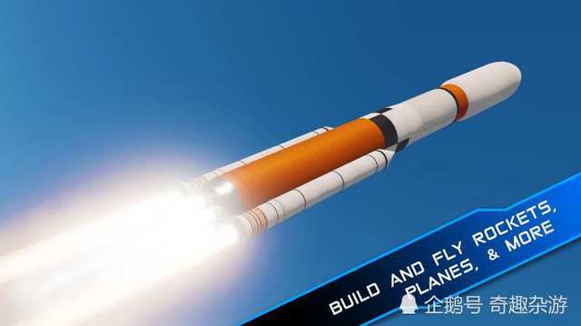 大型模拟飞行游戏机