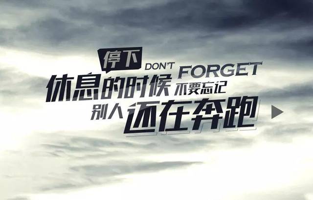 三月再见,四月你好,早安正能量心灵鸡汤句子大全 正能量早安图片