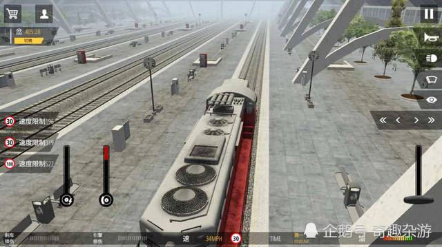 大型模拟飞行游戏机