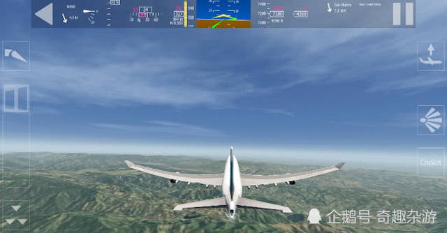大型模拟飞行游戏机