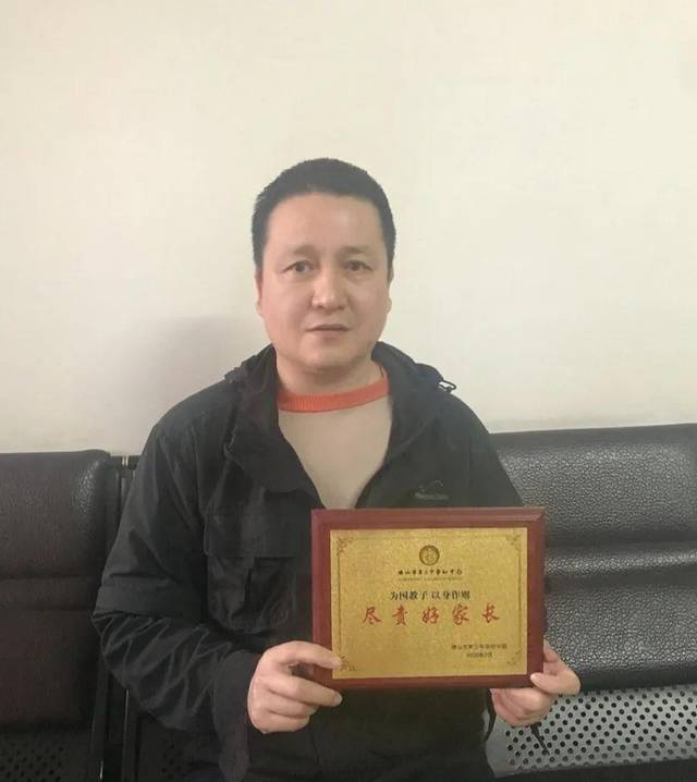 以身作则,为国教子:你们就是线上教育尽责