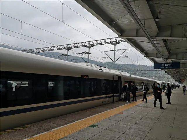 丰都火车站部分列车恢复运行了