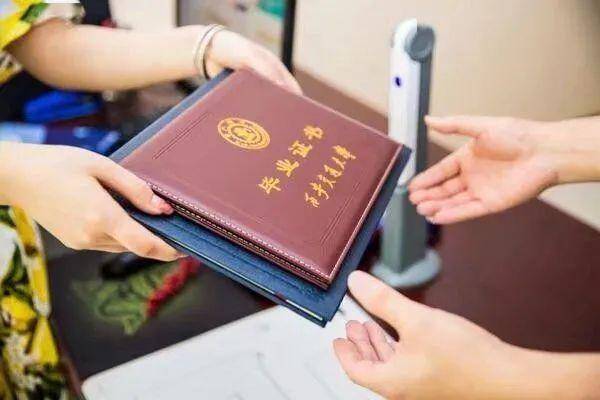 成人继续教育本科学士学位证书有必要考吗？