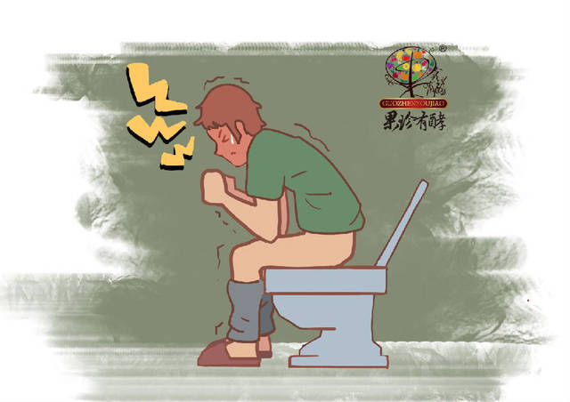 灌肠剂 