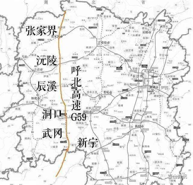 特大喜讯g59新化至新宁武冈高速已定新宁将设置这6处互通
