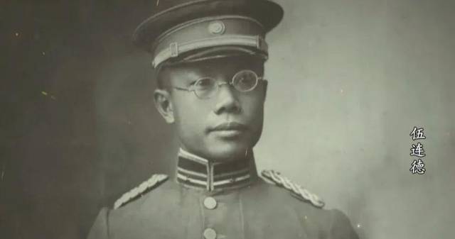 CCTV4国家记忆——伍连德_搜狐网