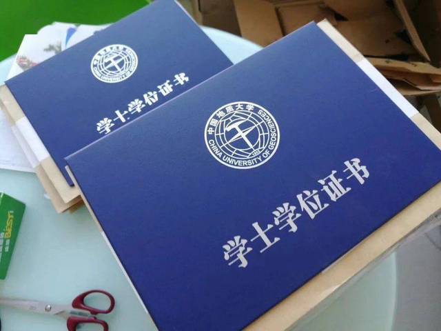 成人继续教育本科学士学位证书有必要考吗?