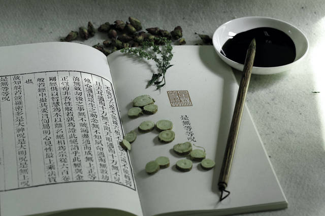 尚承国际中药面膜第二代新配方全新上市