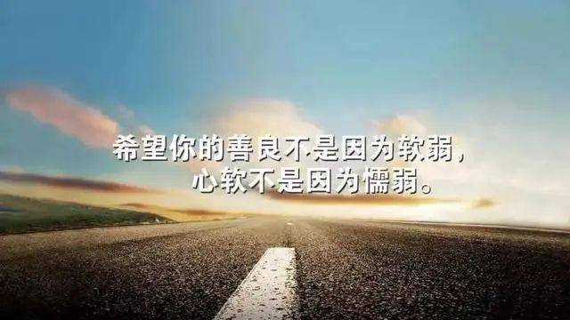 每个人心中 都有一段故事 有些 却只能独自品味 每个人心中都有一个故事 帮果网