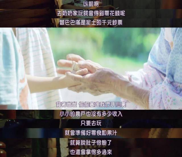 【吴晓波频道】李拓·给成年人的死亡哲学课(完结)|芝识分享百度网盘资源分享