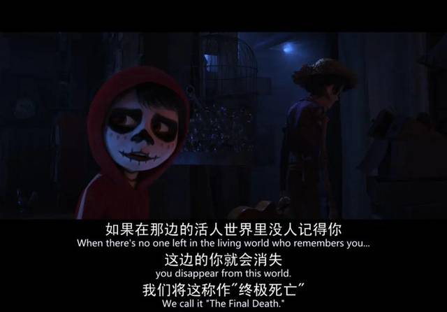【吴晓波频道】李拓·给成年人的死亡哲学课(完结)|芝识分享百度网盘资源分享