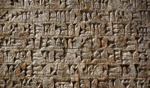 苏美尔人的楔形文字,类似于鸟迹文