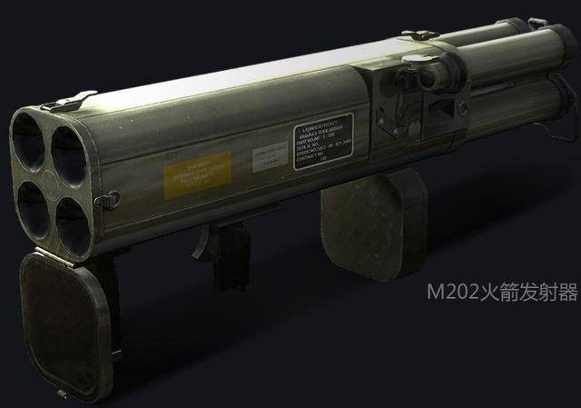m202a1"闪光"单兵四联火箭筒!