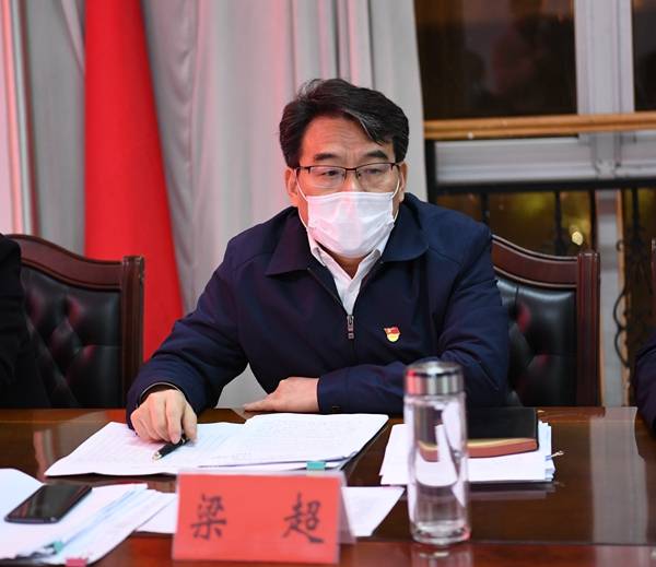 淮滨县召开2020年第二次经济运行调度例会