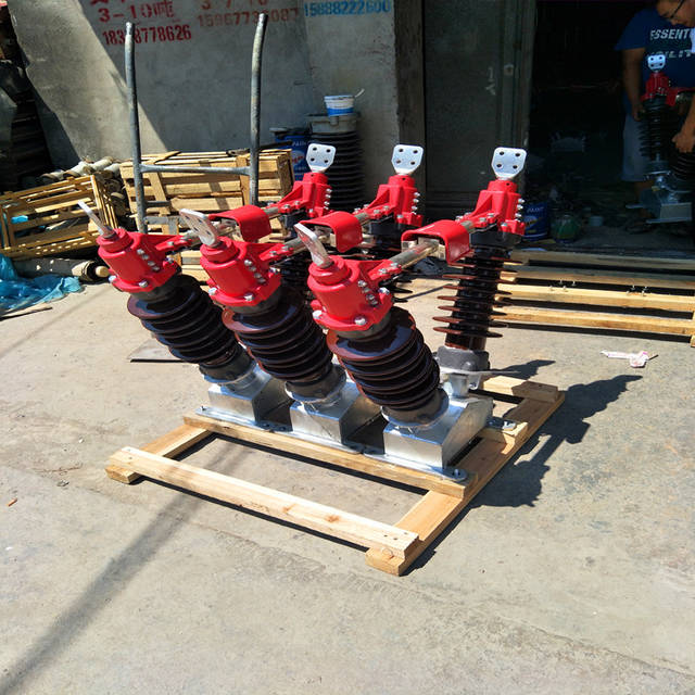 35千伏户外仰角型隔离刀闸gw5