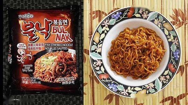 paldo 火鸡面/韩国
