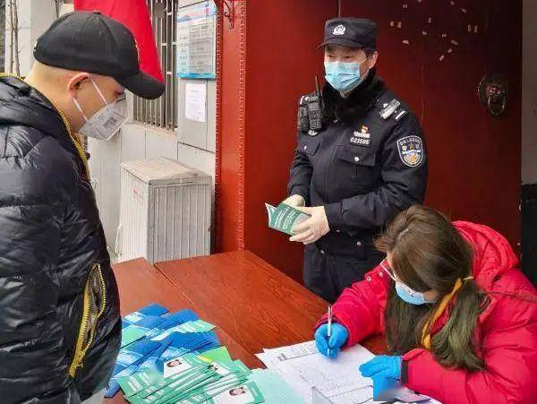 【致敬"逆行人】大栅栏派出所157位民警,协警,流管,以热血铸警魂