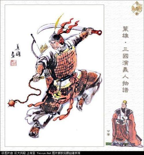 一个草莽武将,为何能提出和诸葛亮,鲁肃一样的谋略?道理很简单