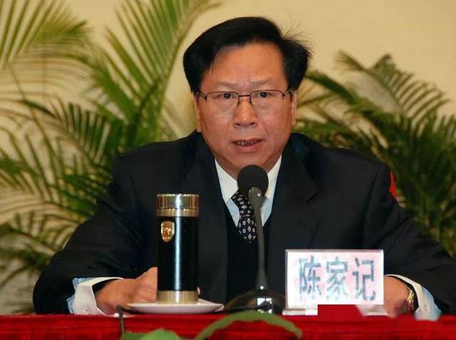 广东清远因土地落马的官员众生相:陈家记,何炳华,贝冰,阮灶新,刘柏洪.