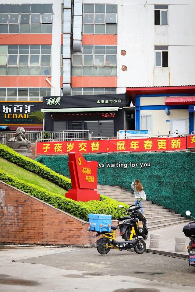 旺角大学城,我真的太太太太太想你了!